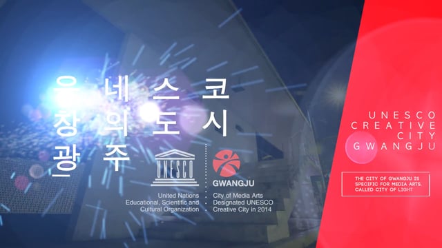 Gwangju / Korea