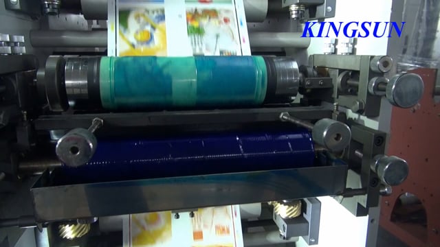 FP-320 Flexo Printing Machine