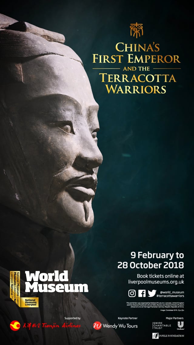 Liverpool’s World Museum - Customer Success Story