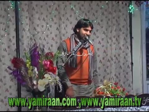 Zakir Shahid Abbas Rabi Ul Awal Jashan Milad E Mustafa