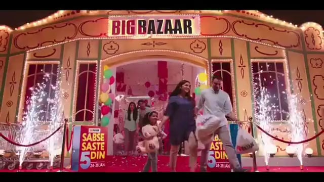 Big Bazaar