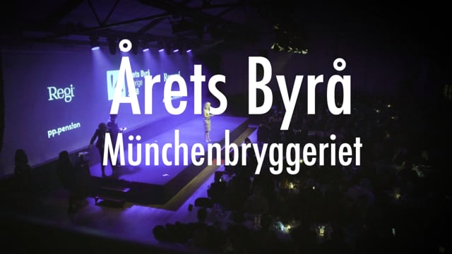 Årets Byrå