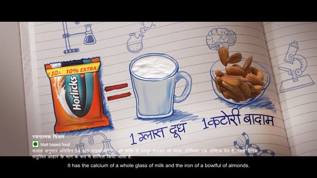 Horlicks