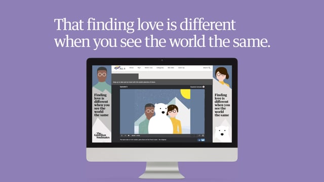 HonestBrew - Customer Case Study