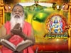 Srimad Bhagawatam ~ Episode 742