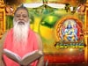 Srimad Bhagawatam ~ Episode 796
