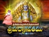 Srimad Bhagawatam ~ Episode 813
