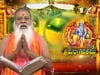Srimad Bhagawatam ~ Episode 815