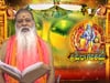Srimad Bhagawatam ~ Episode 819