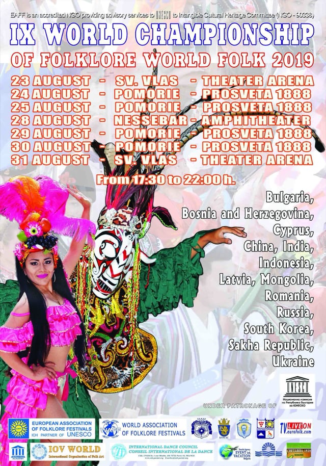 IX World Championship of Folklore "World folk 2019" - 30.08.2019 day 6