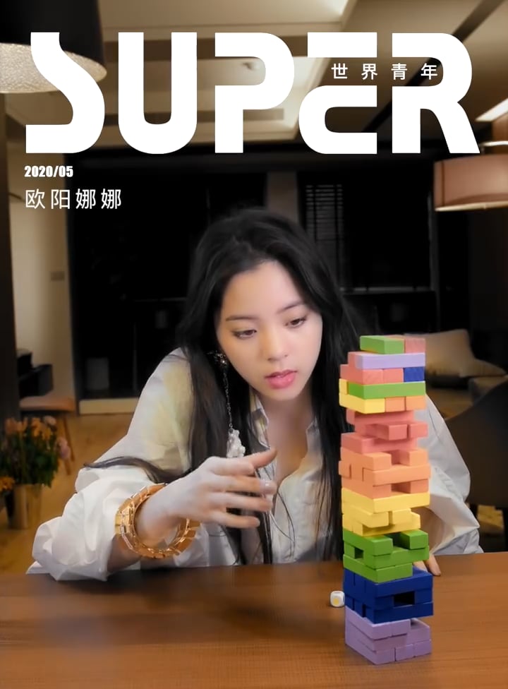 Nana Ou Yang X Super