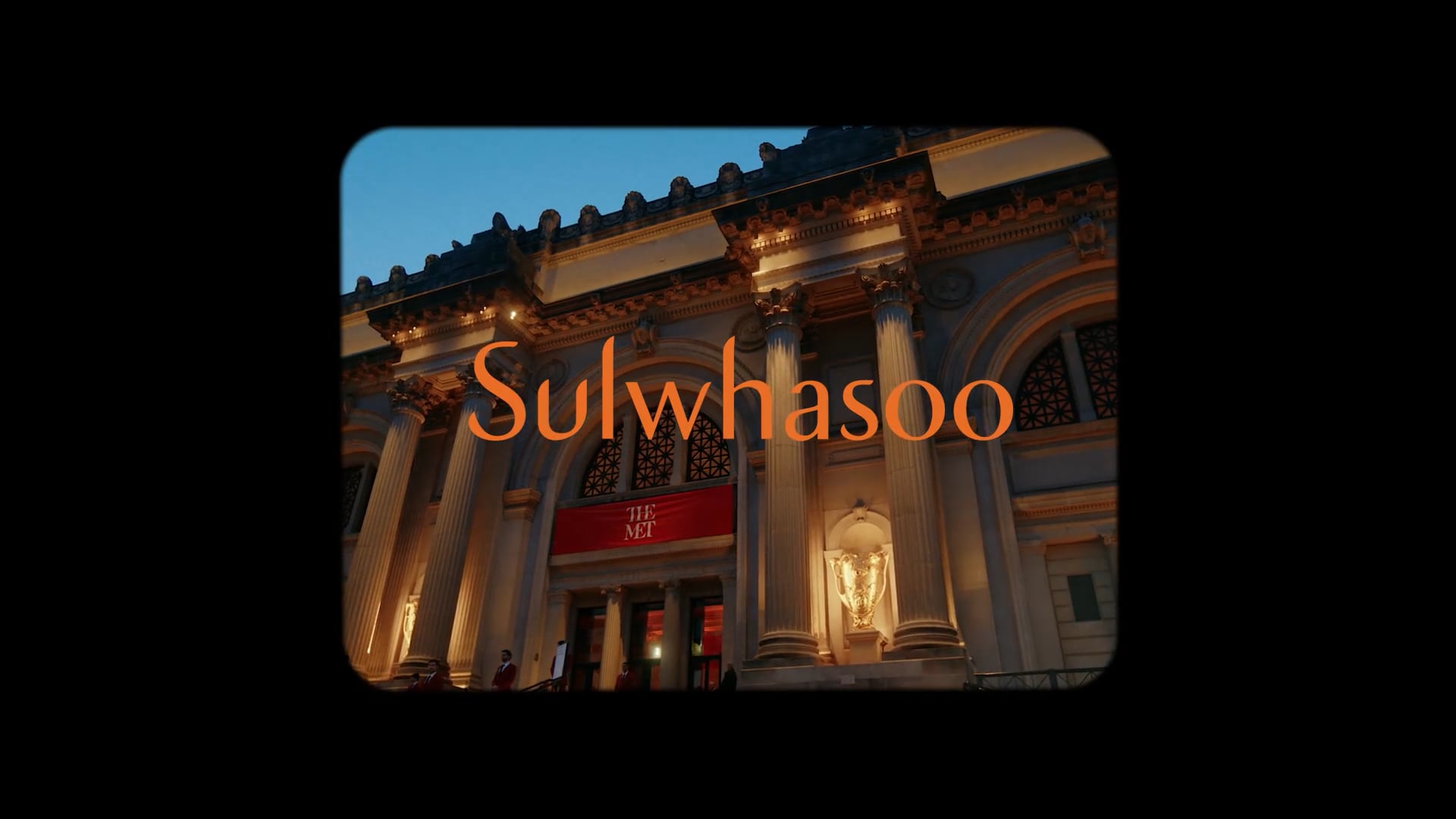 Sulwhasoo X Thurman 猫一杯