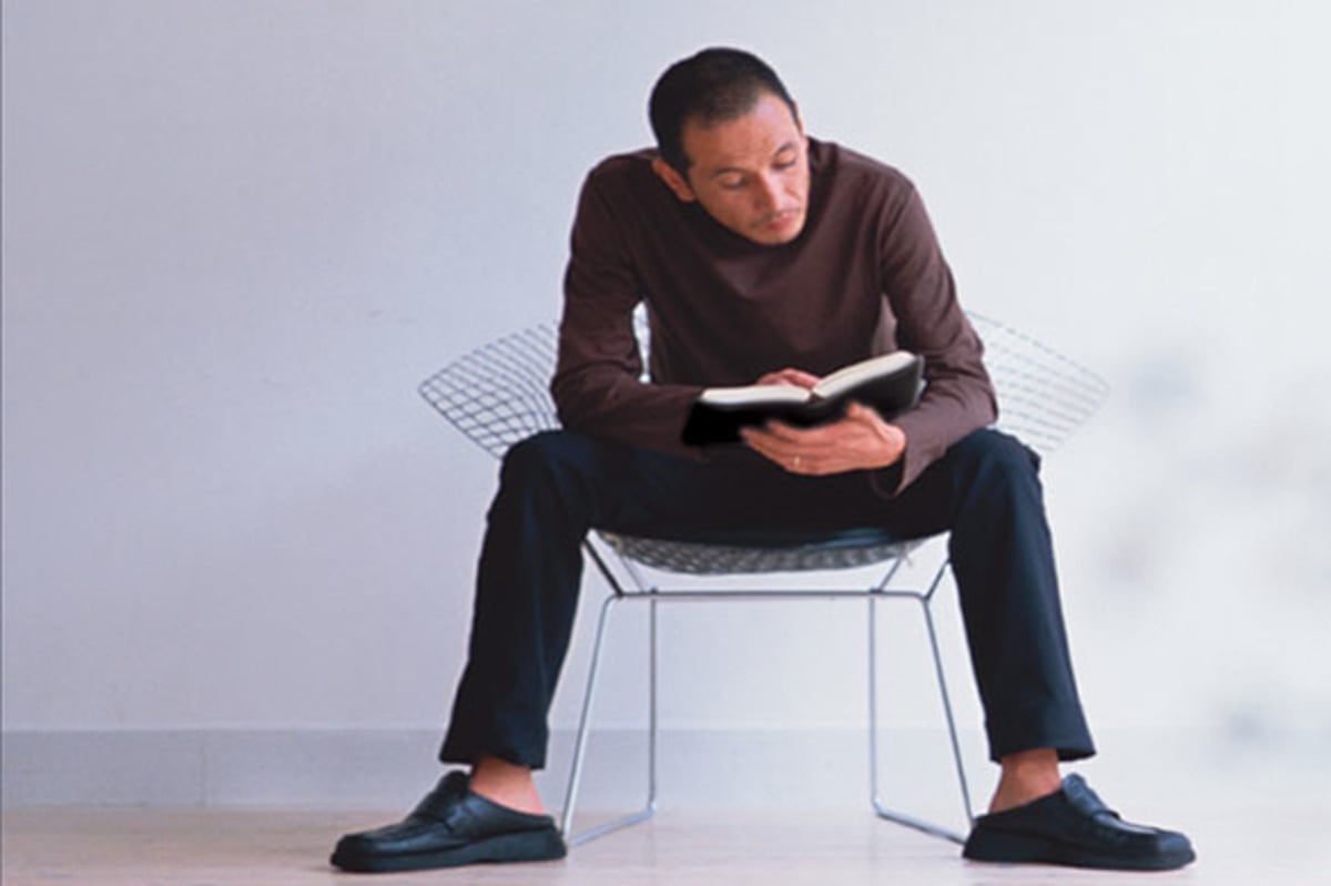 how-to-read-the-bible-for-all-its-worth