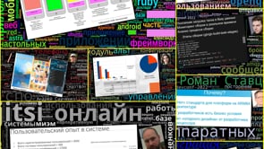 OSSDEVCONF-2022