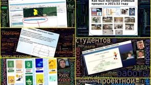 OSEDUCONF-2022