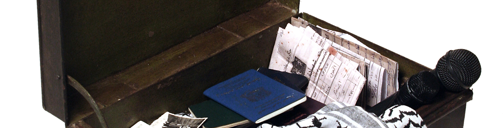 Chronicles of a Refugee