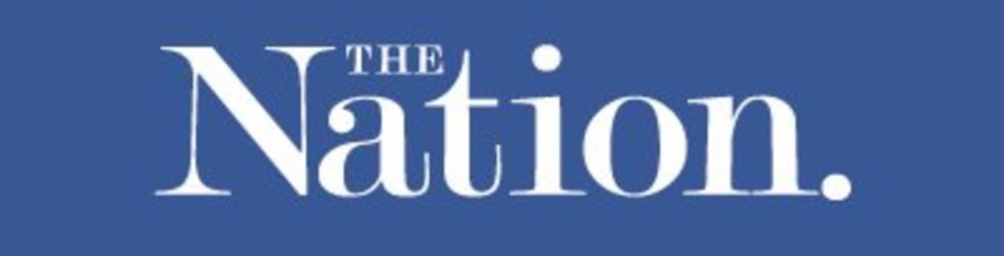 Логотипы американских сми. Nation. 00nation logo. Use of the nation. Dayaq for the nation logo.