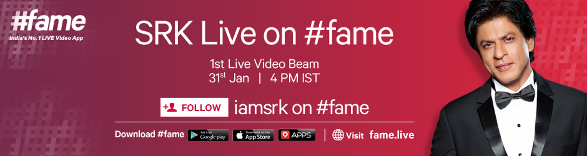 Fame перевод на русский. Live Fames.