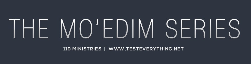 The Mo'edim on Vimeo