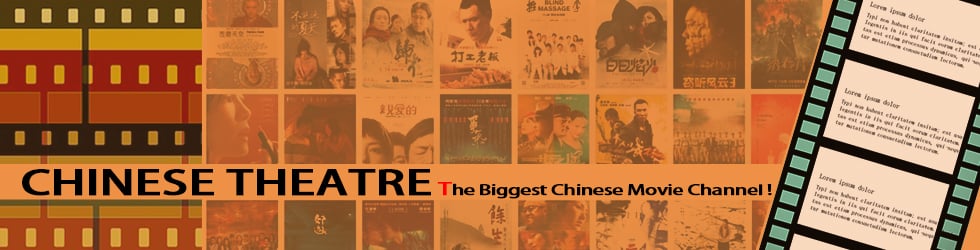 Fall in love like a star chinese movie eng sub Fall In Love Like A Star Chinese Movie Review Summary Global Granary