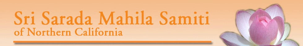 Sri Sarada Mahila Samiti of Northern California