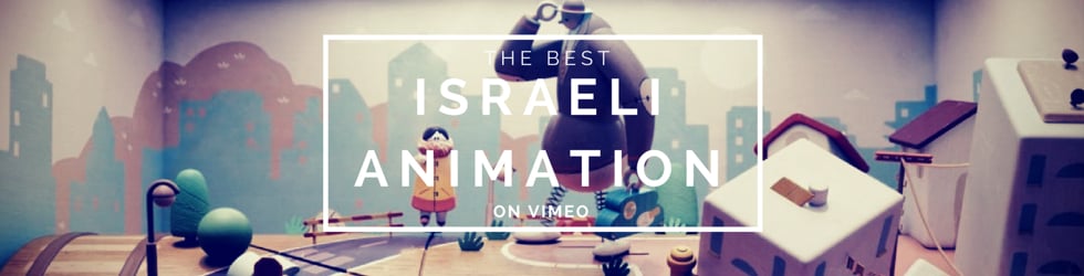 אנימציה ישראלית בVIMEO