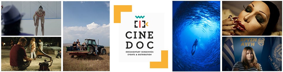 CineDoc Greece