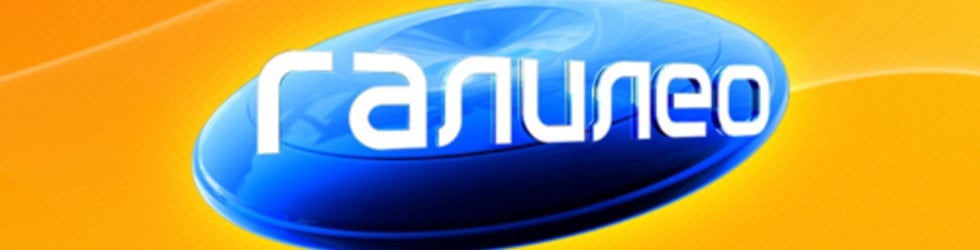 ГАЛИЛЕО ТВ / GALILEO TV on Vimeo