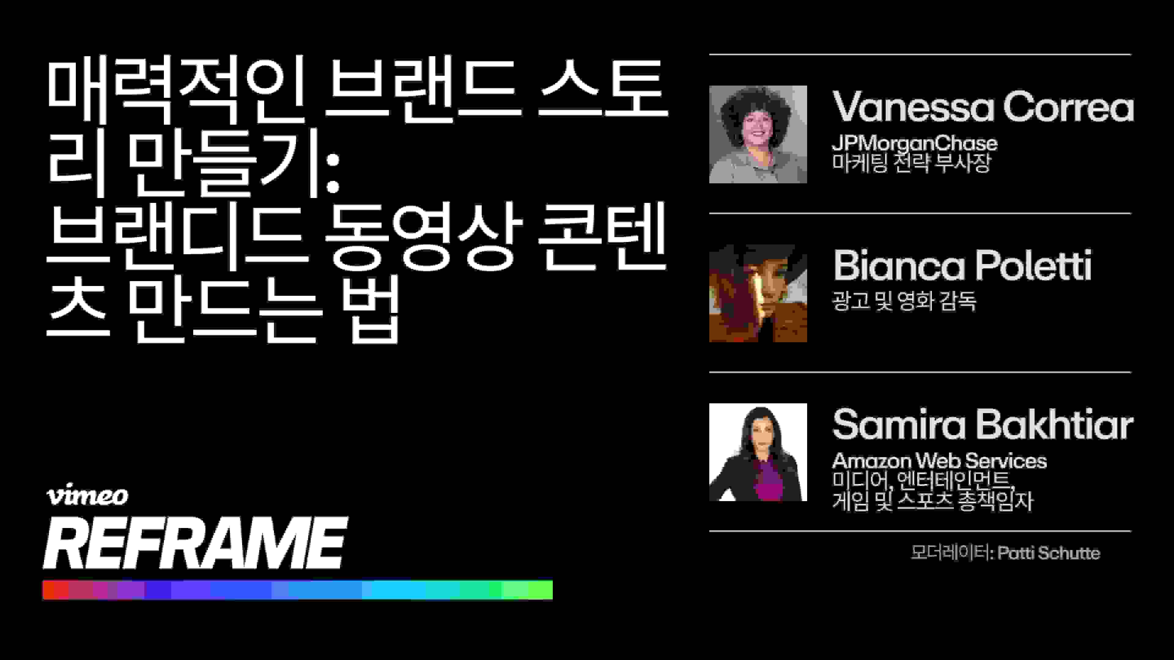 공감을 자아내는 진정성 있는 브랜디드 콘텐츠 만드는 법