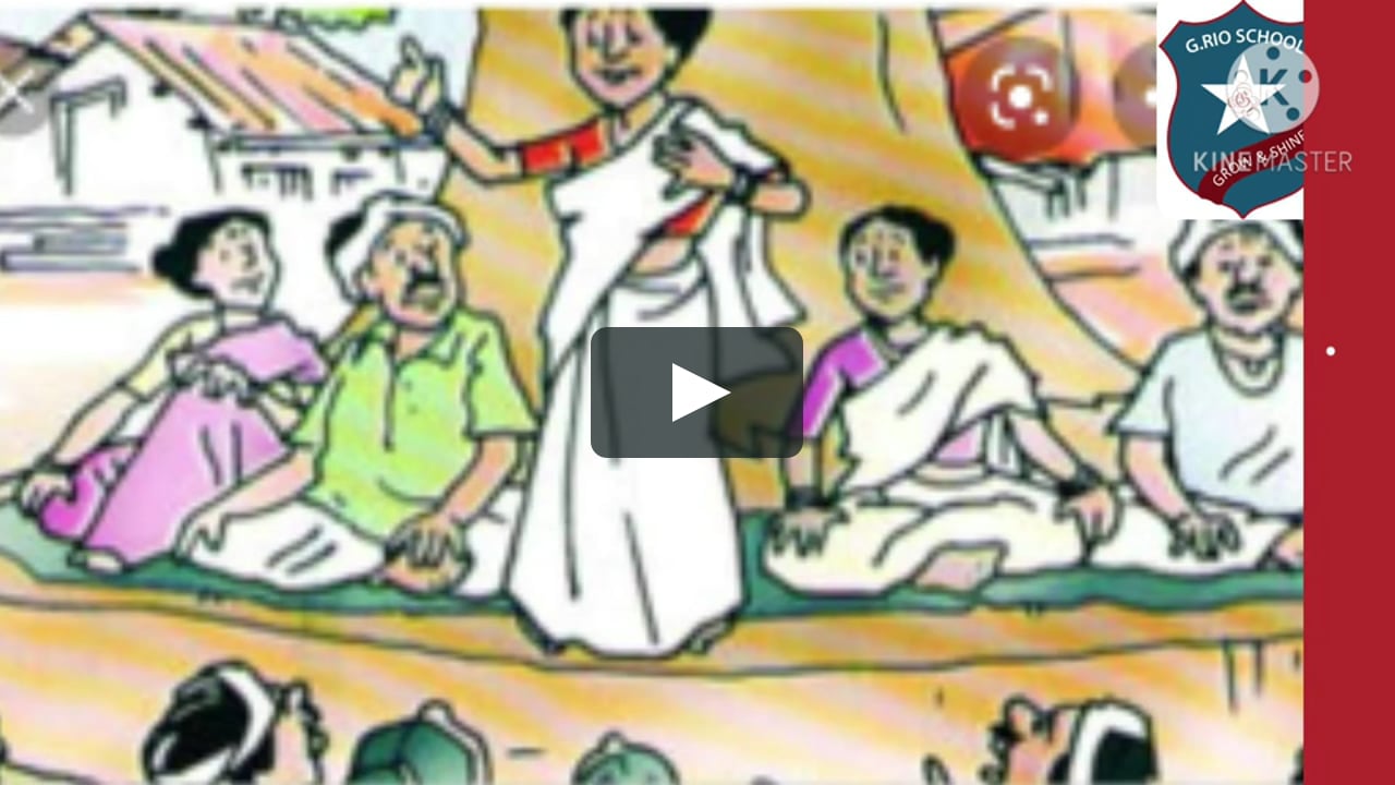 Chapter 5: PANCHAYATI RAJ (Part 1) on Vimeo
