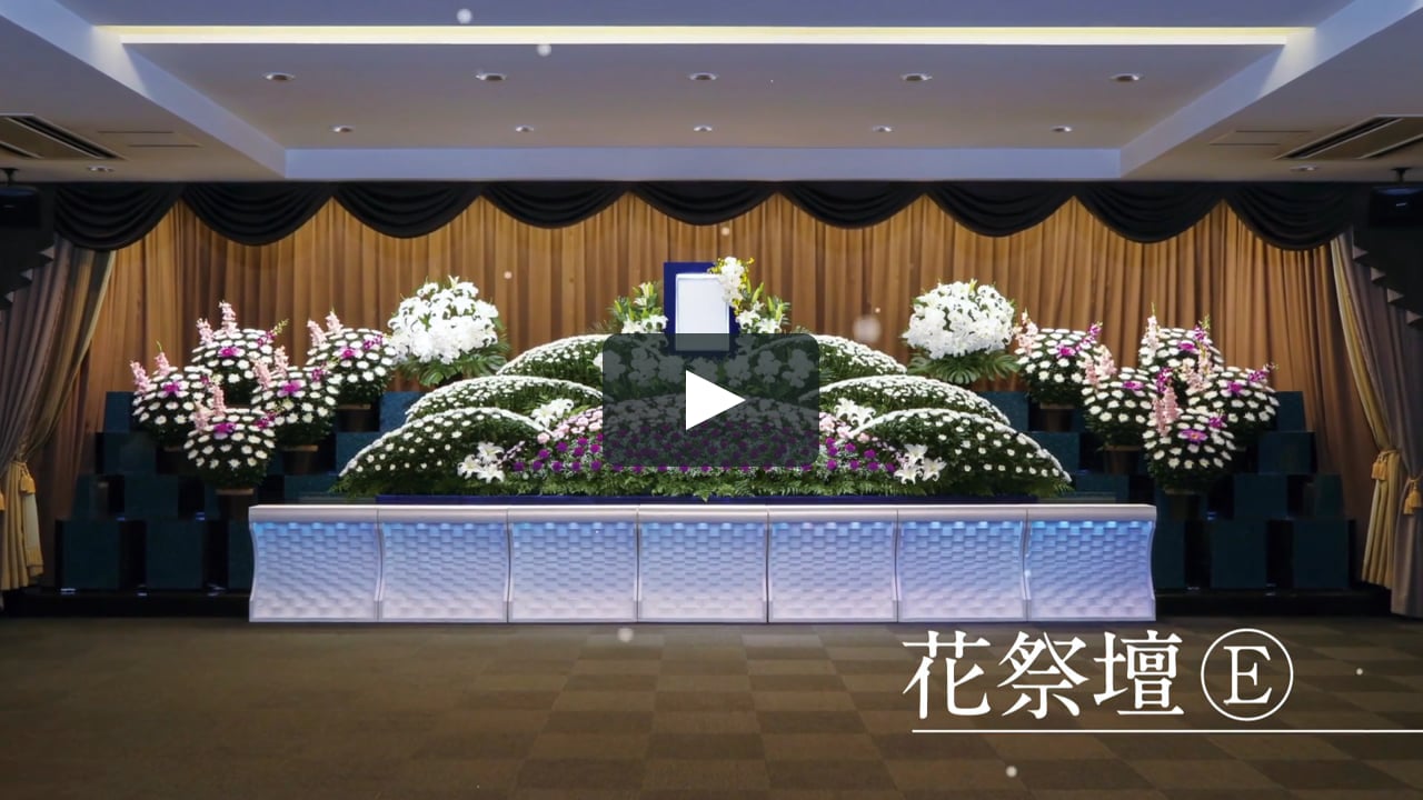 花祭壇 On Vimeo 花祭壇 On Vimeo