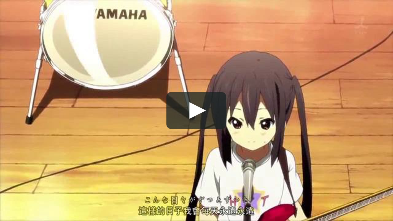 けいおん 輕音部 K On U I 含繁體中文 日文 歌詞 On Vimeo けいおん 輕音部 K On U I 含繁體中文 日文 歌詞 On Vimeo