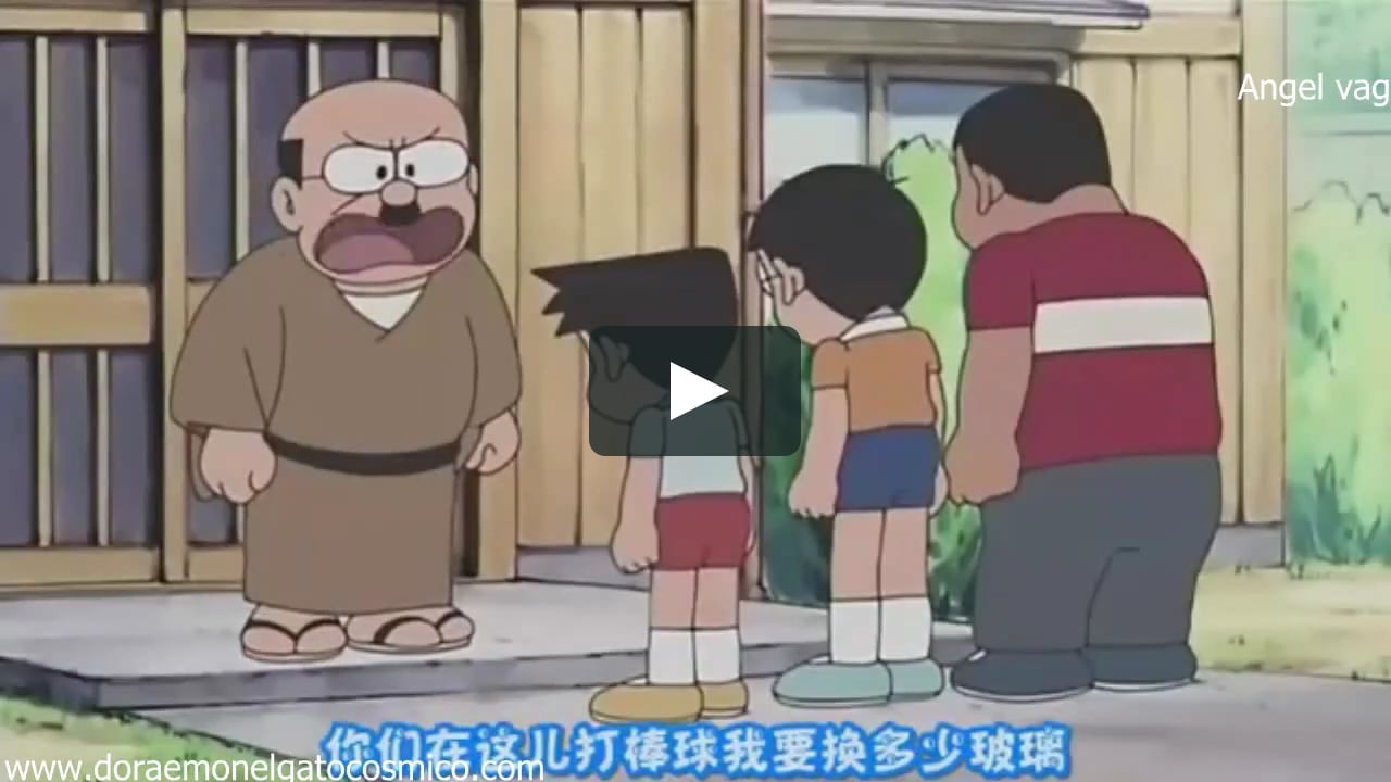 Doraemon Capitulo 28 El anillo de la amistad on Vimeo