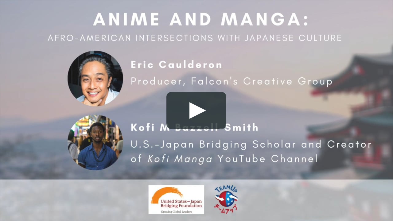 Anime and Manga: Afro-American Intersections with Japanese Culture on Vimeo