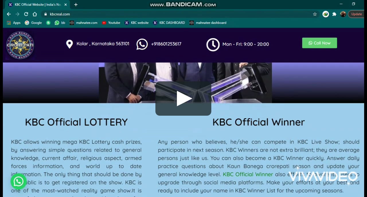 kbc website