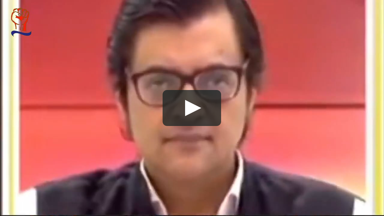 5 Times Arnab Goswami Became A Meme - Funny Arnab Goswami Moments । Fake  Journalism । Janta  on Vimeo