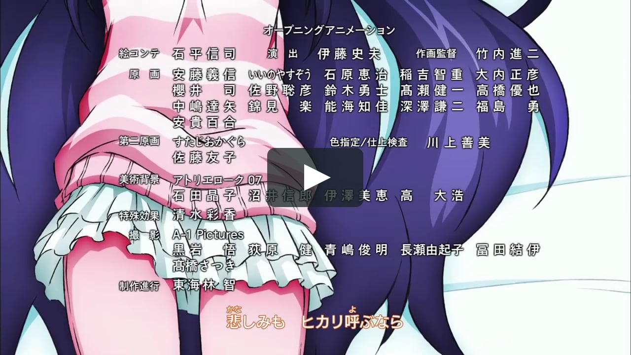 Fairy Tail Ending 16 V3 Wendy Hd On Vimeo