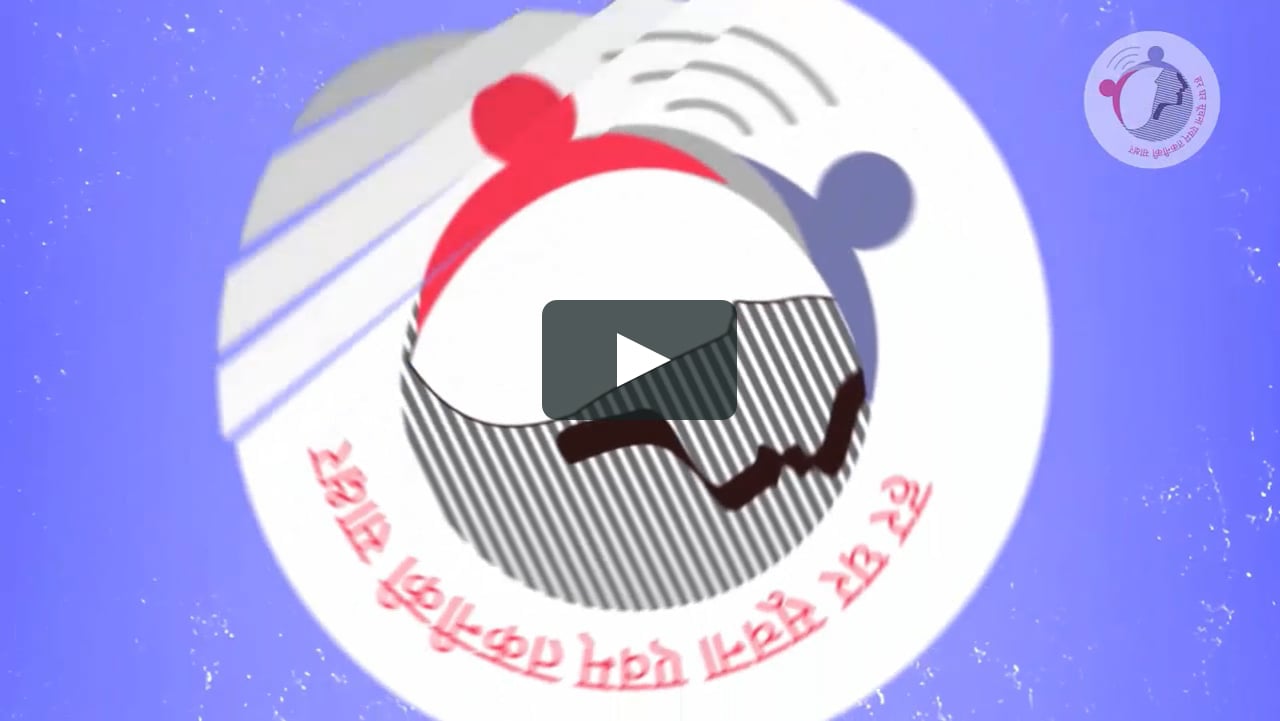 64 CREATING AND SAVING COREL DRAW FILES on Vimeo