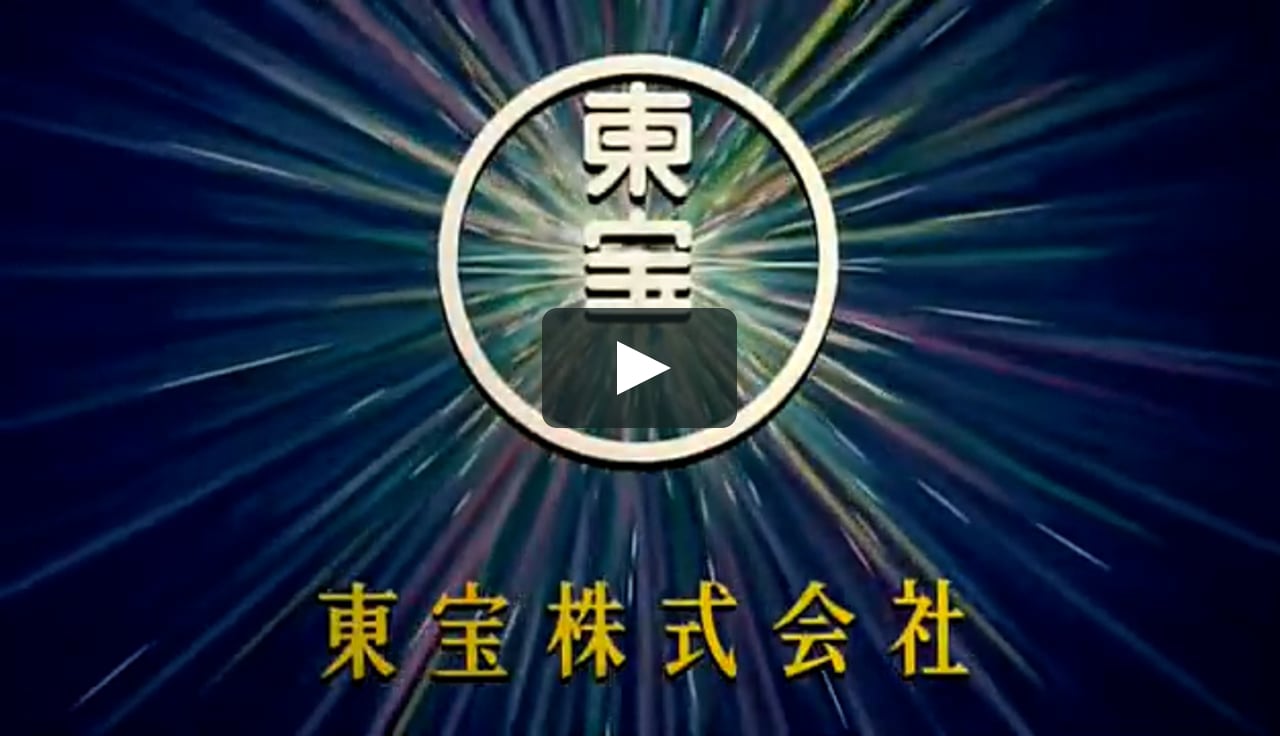 バブル へ go