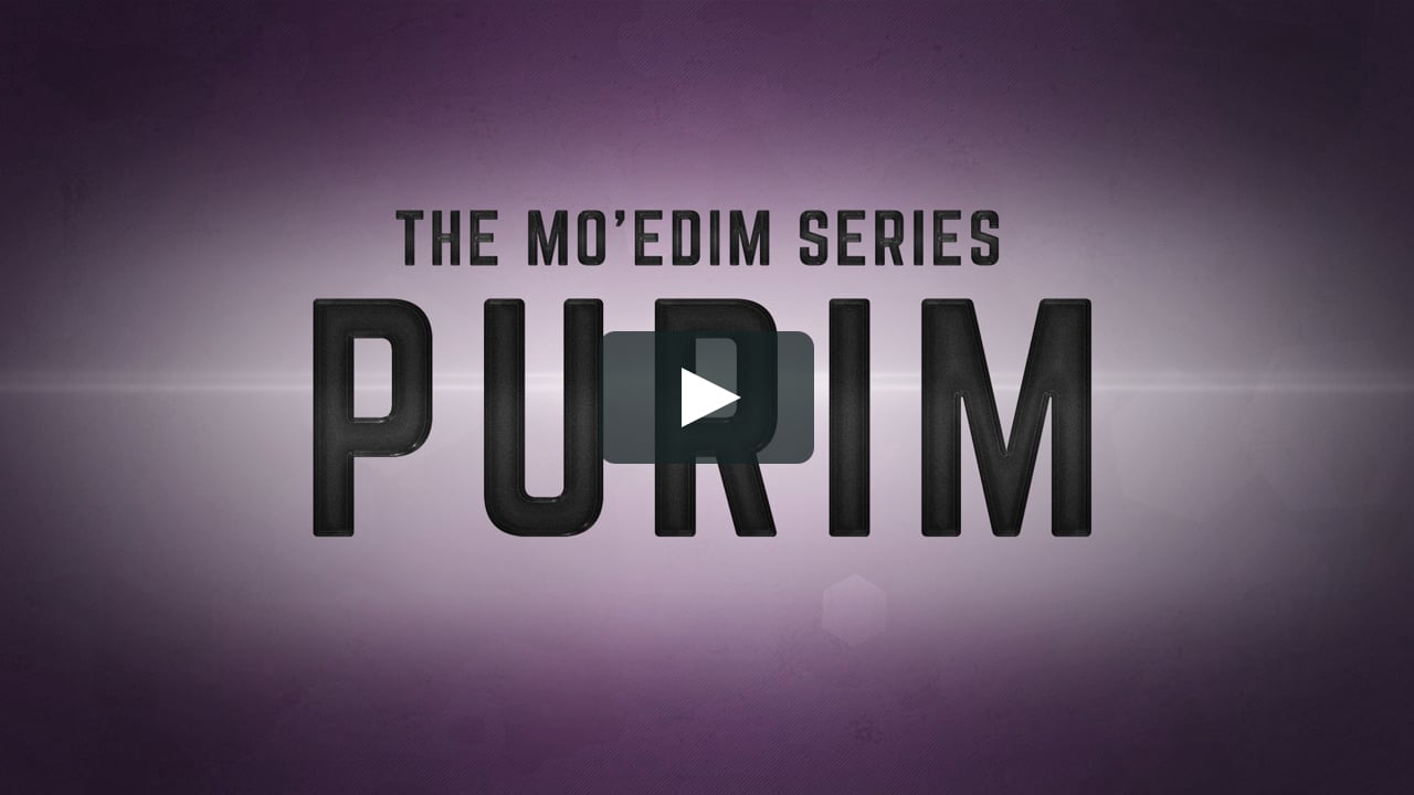 The Mo’edim Series - Purim on Vimeo