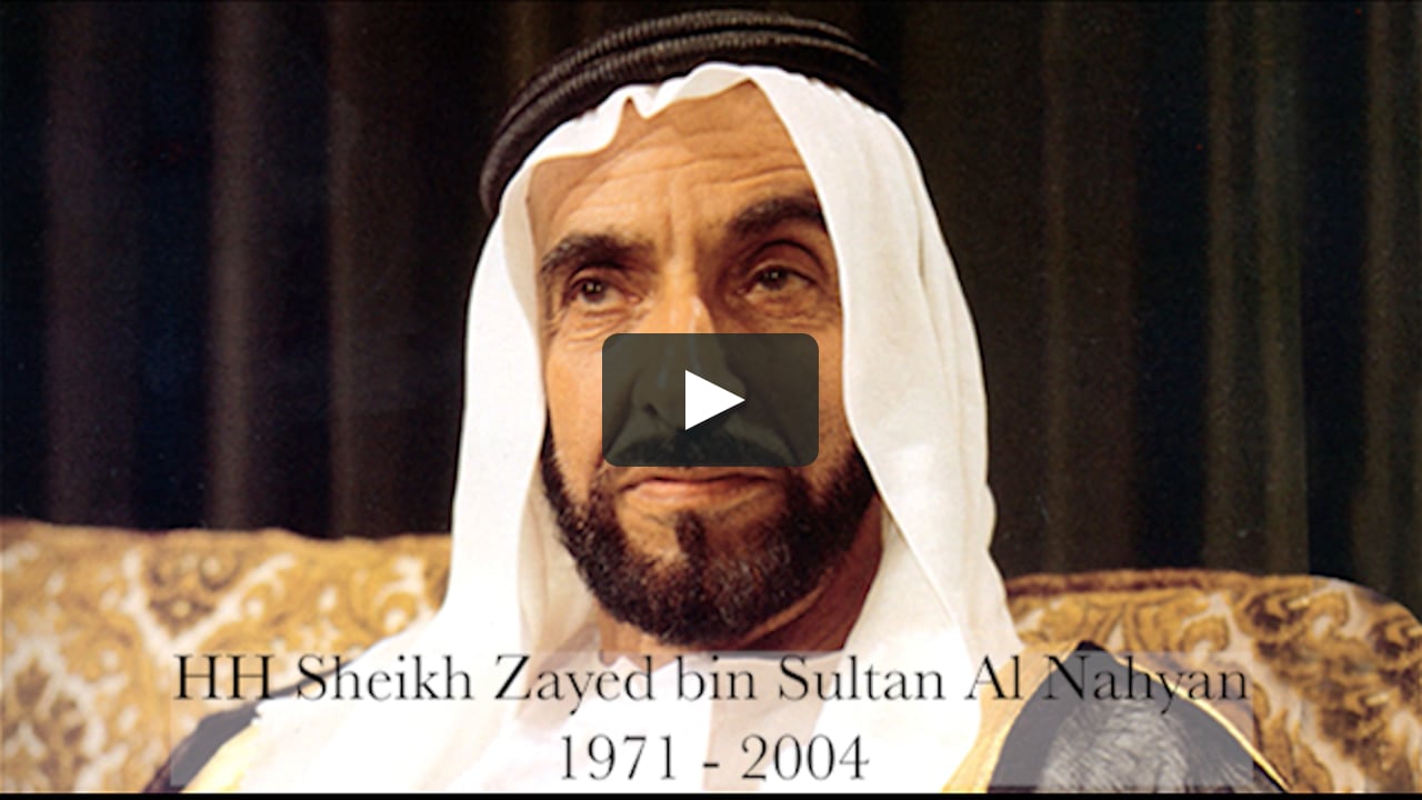 Абдулла аль касими. Bin sultan. Bin sultan. Bin sultan. Bin sultan.