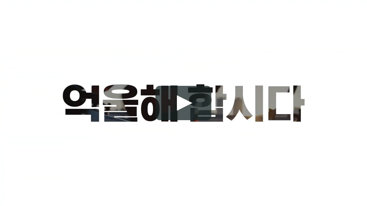 vitality-aia-dynamic-pricing-30s-on-vimeo