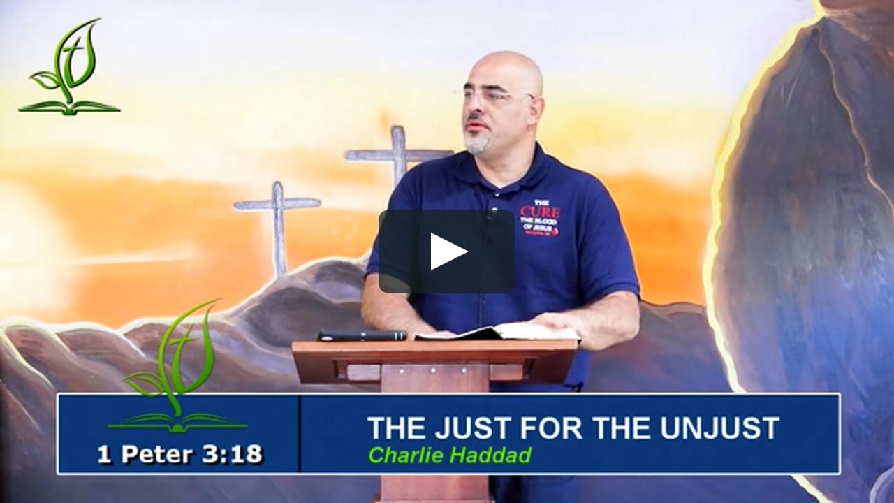 The Just For The Unjust On Vimeo