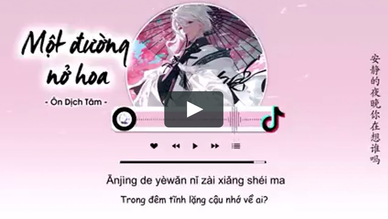 Watch bonus - Vietsub Một Đường Nở Hoa Ôn Dịch Tâm 一路生花 温奕心_v240P_Trim ...