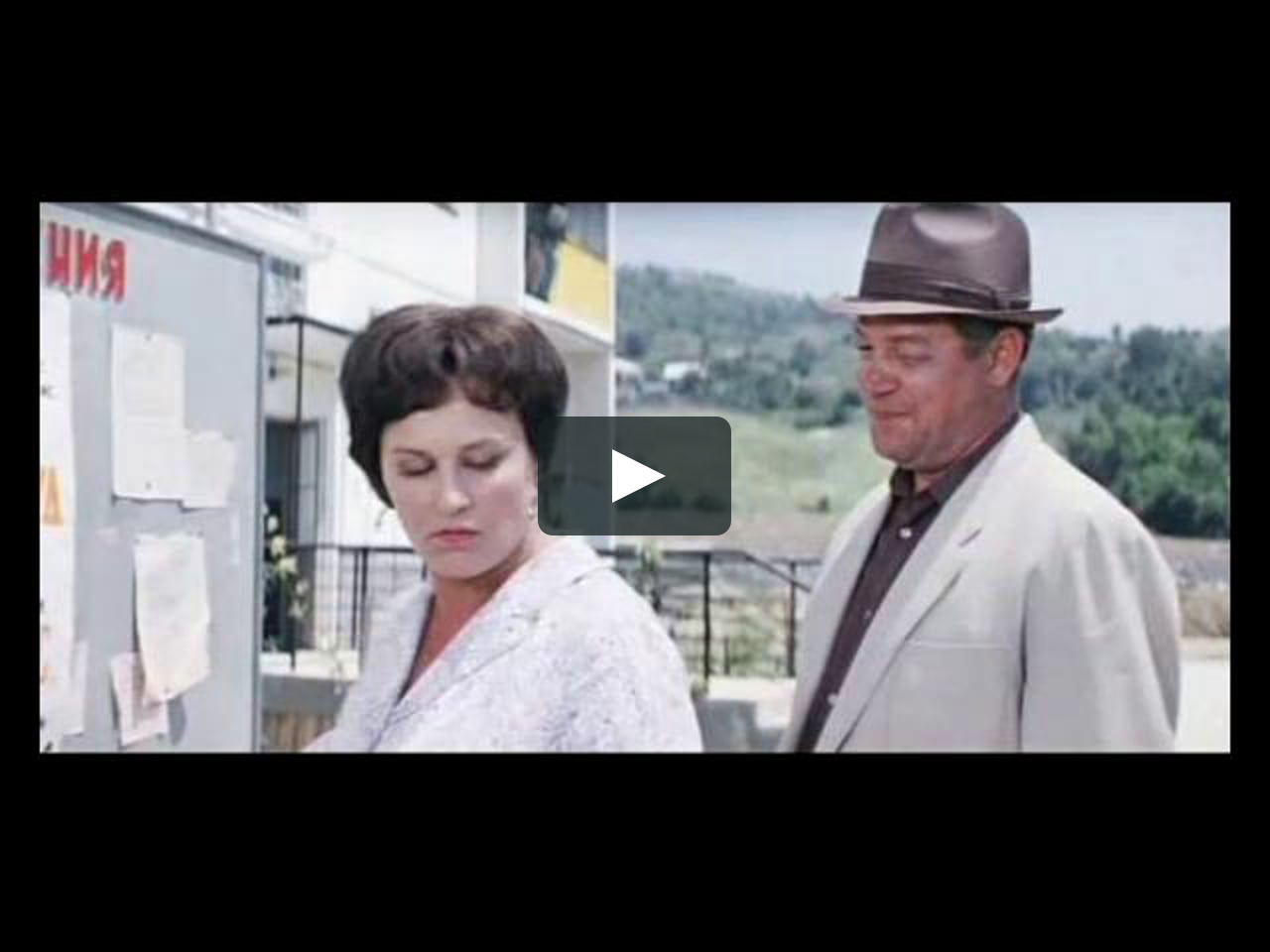 Стамбул город контрастов бриллиантовая рука Стамбул город контрастов бриллиантовая рука