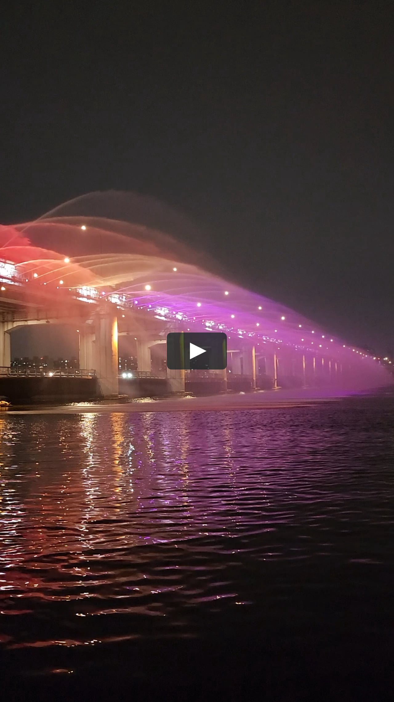 Banpo Bridge Light Show on Vimeo