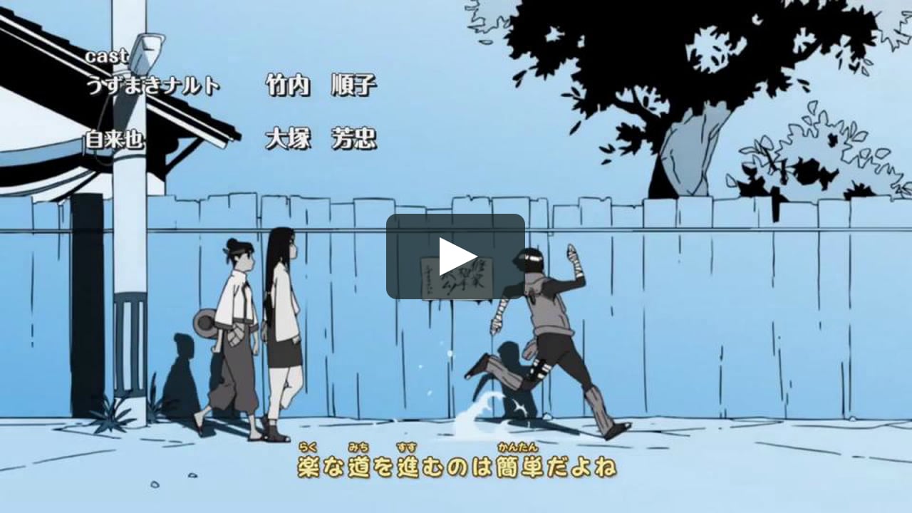 Naruto Ed 15 U Can Do It On Vimeo