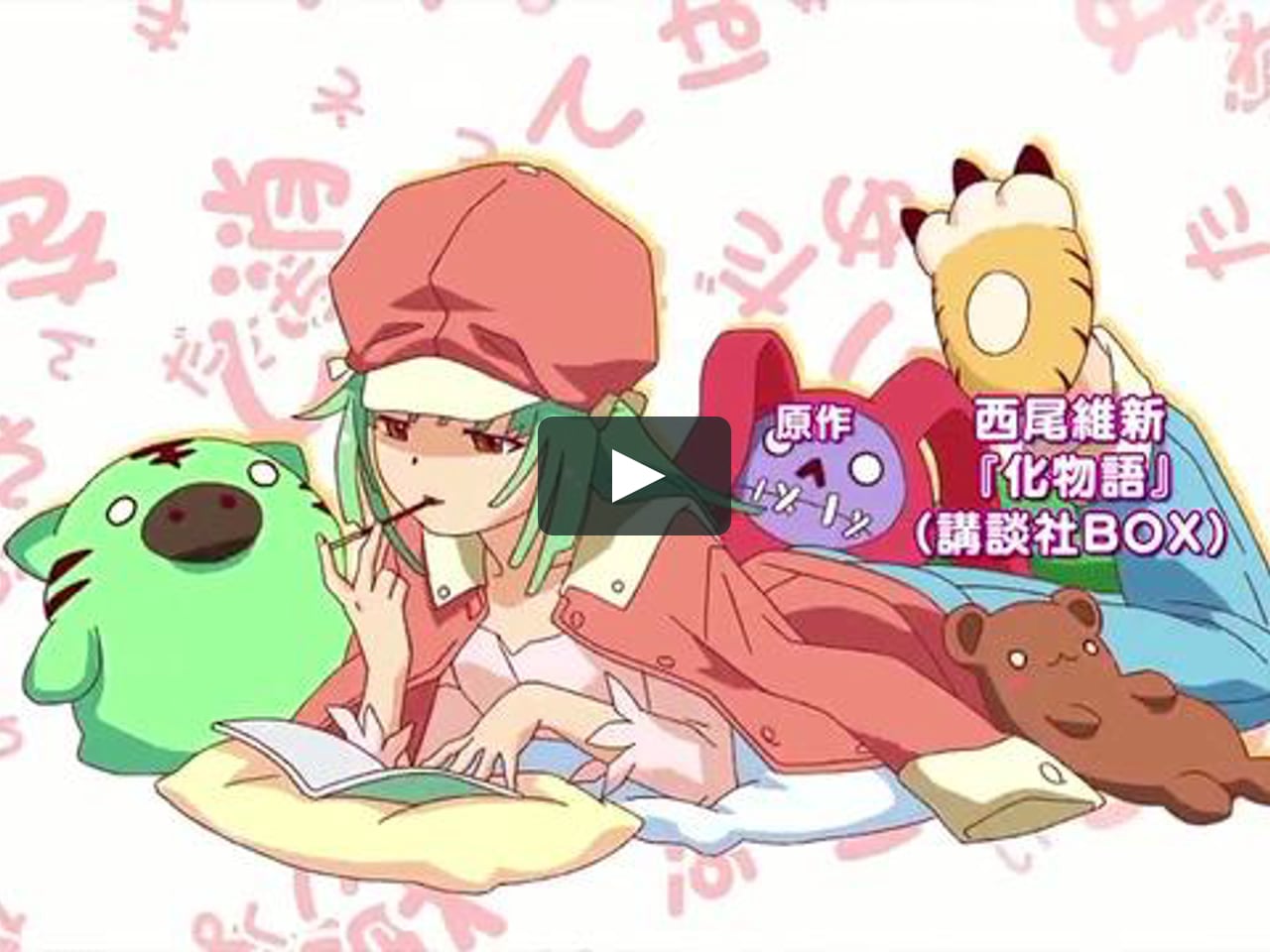 恋愛サーキュレーション On Vimeo 恋愛サーキュレーション On Vimeo