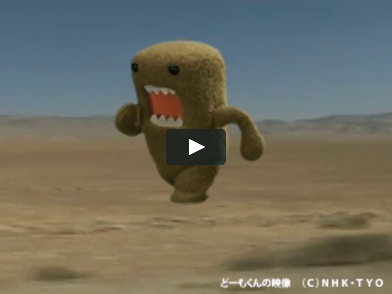 Movie On Vimeo Movie On Vimeo