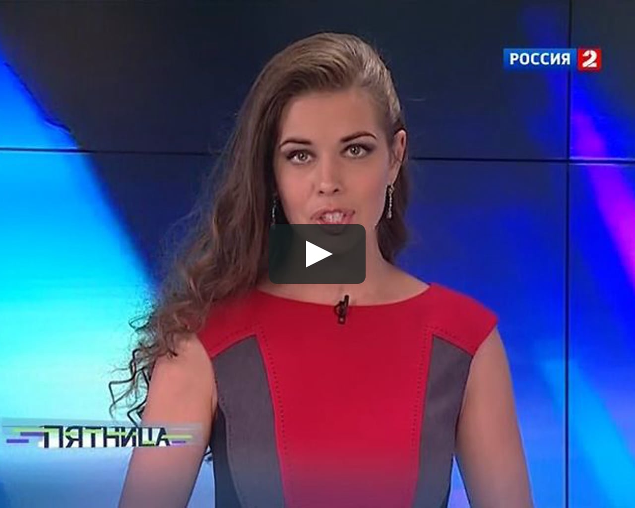 Вера краснова ведущая вести биография фото Вера краснова ведущая вести биография фото